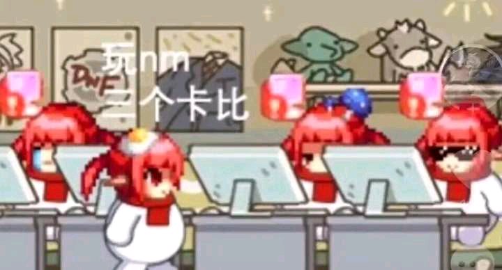 （DNF发布网）2私服血熬版